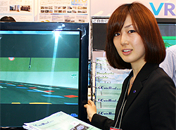 (株)フォーラムエイト福岡営業所の新田さん