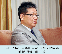 伊東　順二　氏.jpg