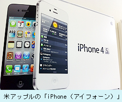 0223_iPhone.jpg