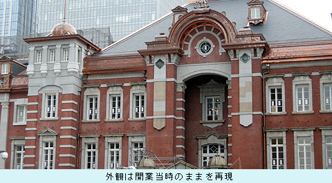 0417_toukyo