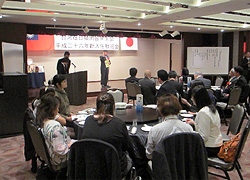 台湾在日福岡留学生会