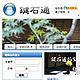 中国最大のECサイト「淘宝網」に唐津焼が出店