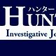 ヤマモモ１本約50万円！？高島市政はケヤキ・庭石事件から何を学んだのか～HUNTERが指摘