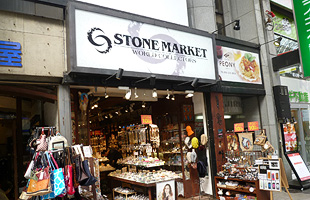stone_market