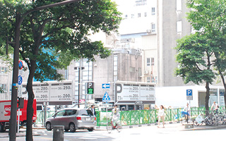 天神セントラルプレイス 跡地