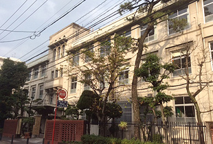 旧大名小学校