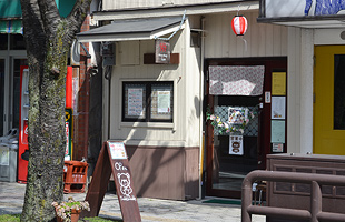 隠れ家的な雰囲気の店舗