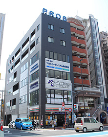 プロスビル外