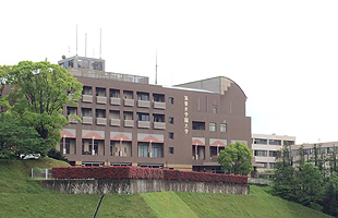 筑紫女学園大学