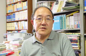 専修大学法学部 岡田 憲治 教授