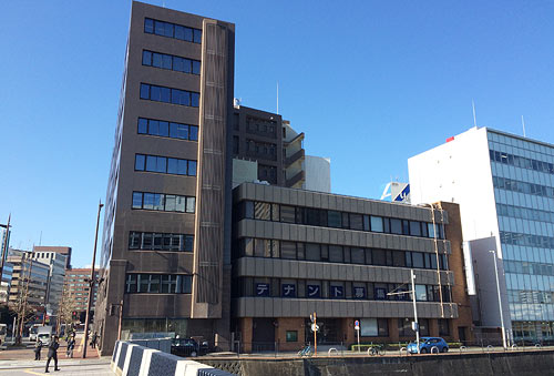 旧:(独)住宅金融支援機構九州支店