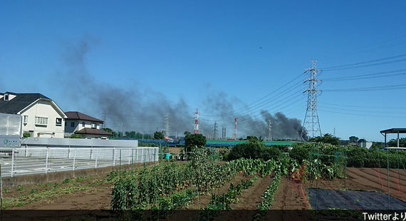 【火事】埼玉県狭山市…