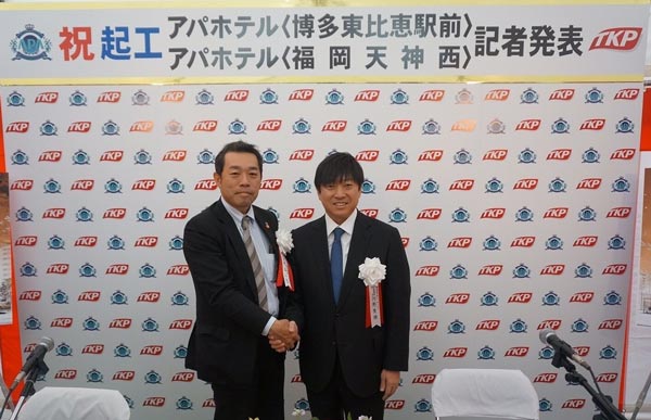 TKP、福岡市に2棟ホテルを建設