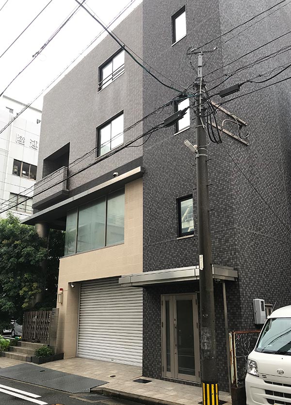 (株)中小企業倒産防止開発機構が入るビル