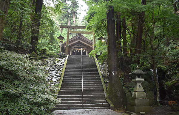 伊野天照皇大神宮