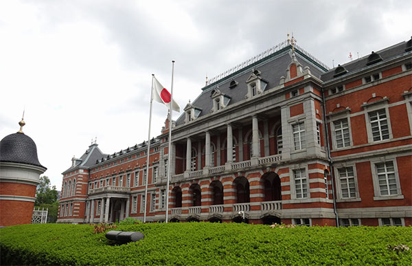 法務省。「疑惑の死刑」はこの建物の中で決裁された。