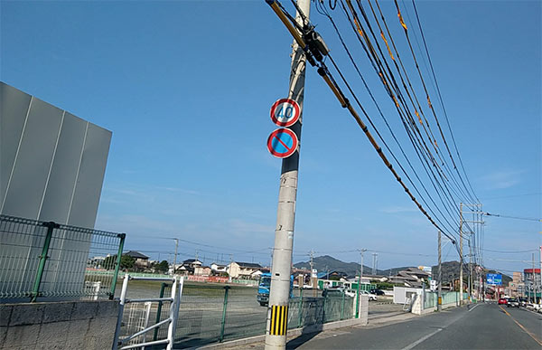 旧マルタイ本社・福岡工場跡地