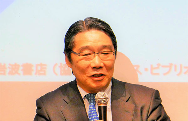 前川 喜平 氏