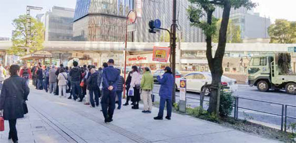 今はなき数寄屋橋界隈