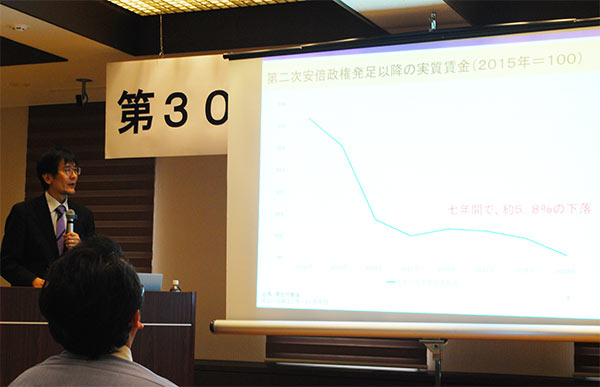 三橋貴明氏