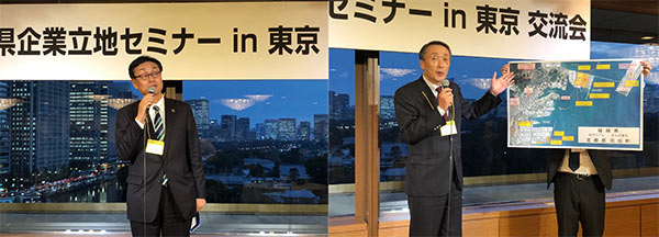 大牟田市長・関好孝氏(左)と、苅田町長・遠田孝一氏(右)も我が街をPR