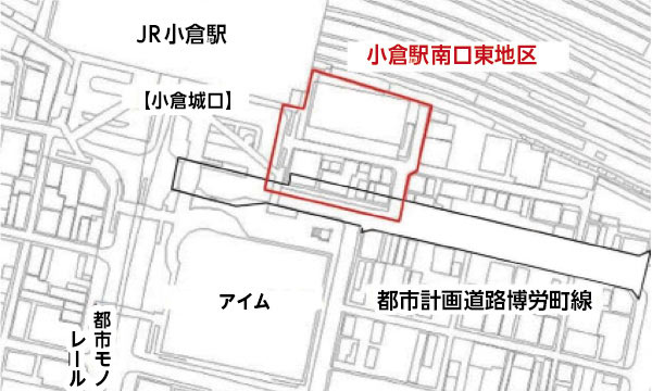 小倉駅南口東地区市街地再開発事業