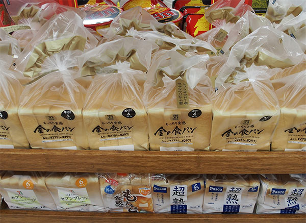 セブンの「金の食パン」