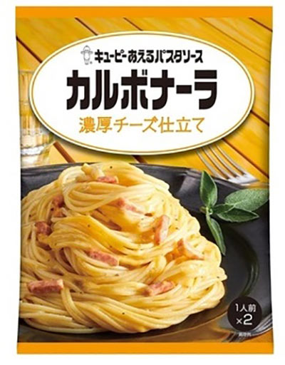 キユーピー あえるパスタソース カルボナーラ 濃厚チーズ仕立て