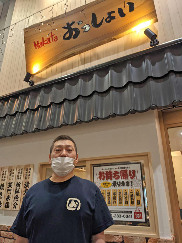 川端商店街にある居酒屋『Hakataおっしょい』のオーナー兼店長、城戸茂さん