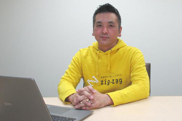 (株)ジグザグ代表取締役・仲里一義氏