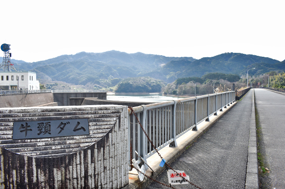 牛頸ダム
