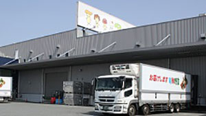 福岡ソノリク パックセンター