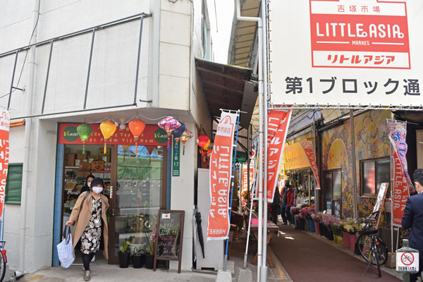 マーケット入口