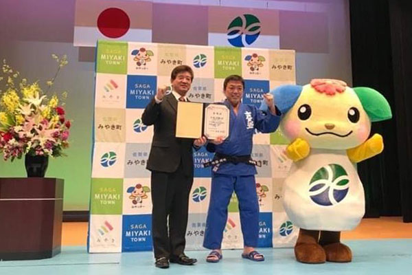 古賀稔彦さん　みやき町　ふるさと大使