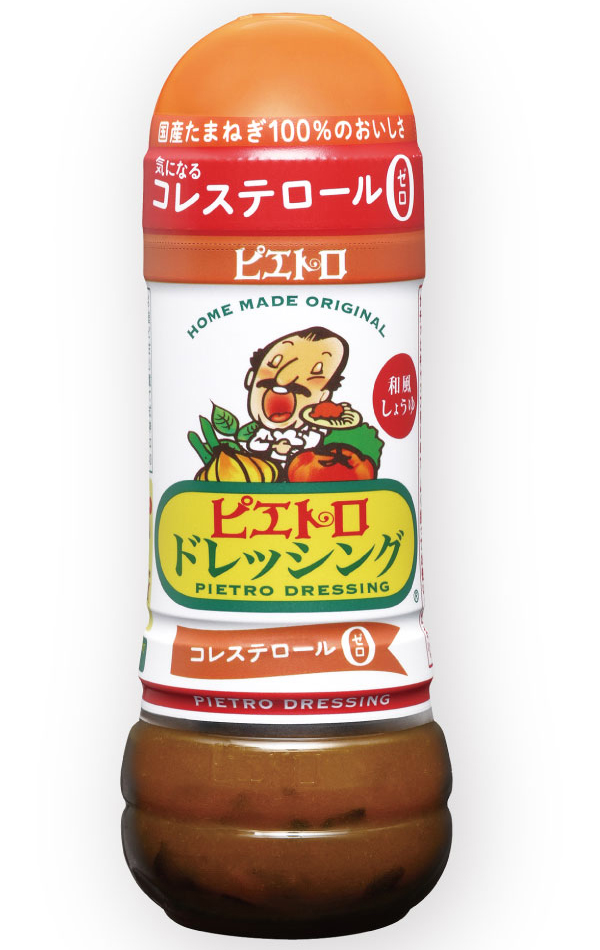 大人気のドレッシングをはじめとしたピエトロの商品は、すべて古賀市でつくられている