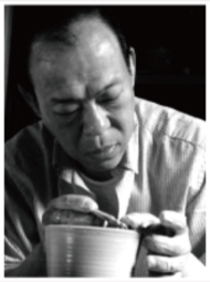 十五代沈壽官
