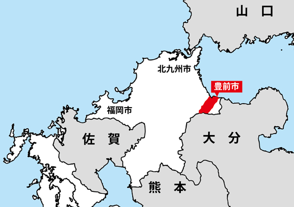 福岡県東部に位置する豊前市。大分県中津市に近い、人口約2.5万人の小さなまちだ