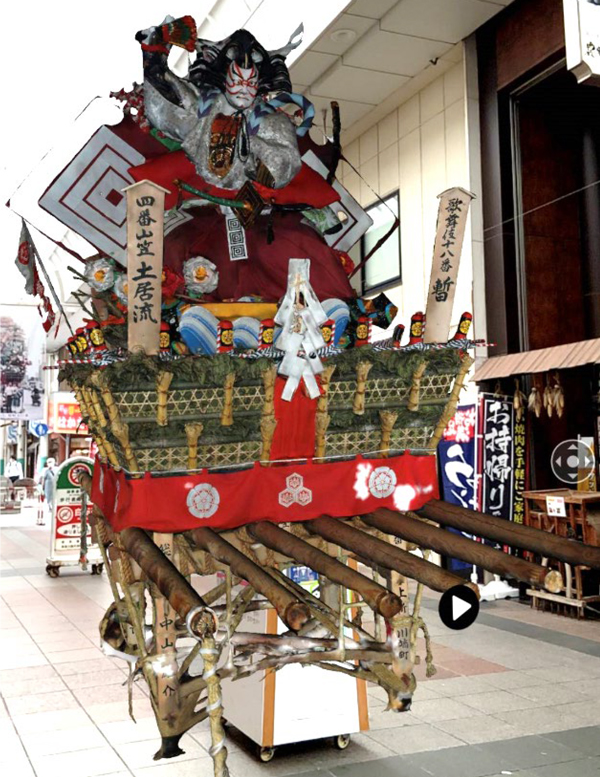 AR舁き山笠イメージ