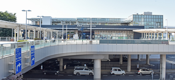 黒崎駅