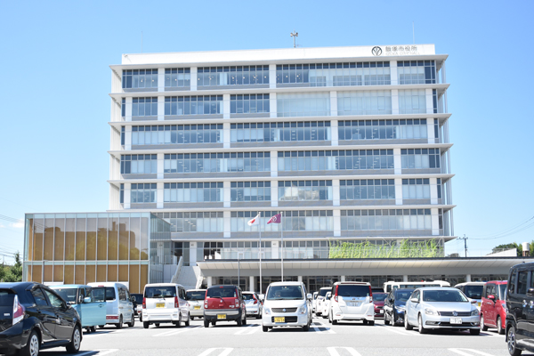 飯塚市役所
