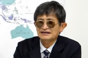 横田 一 氏