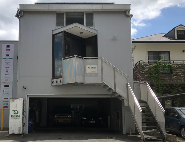 (株)田中構造設計 本社