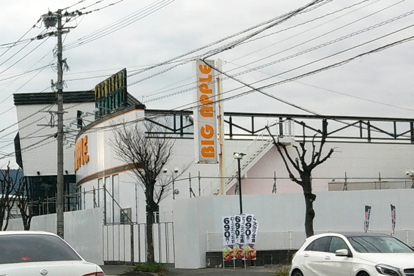 閉店した「ビッグアップル.太宰府店」