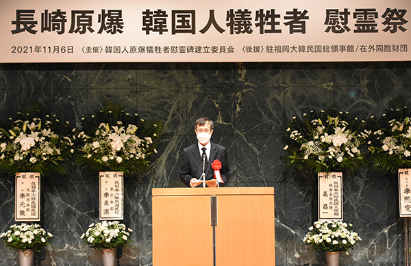 長崎・原爆犠牲者慰霊碑 除幕式