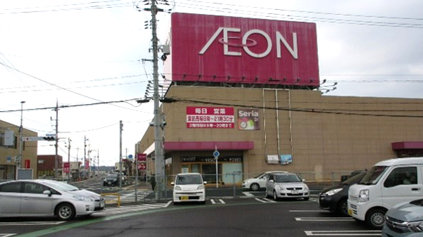 イオン益田店