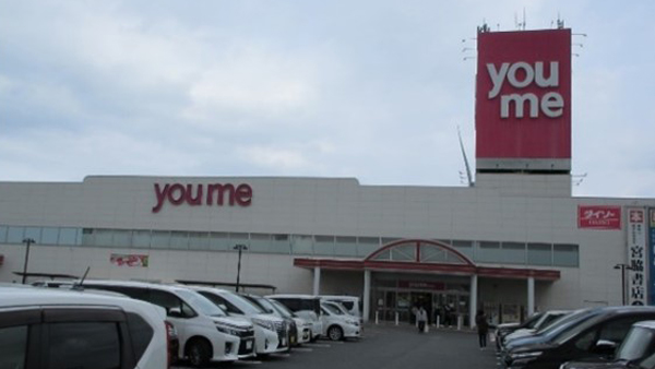 ゆめタウン益田店
