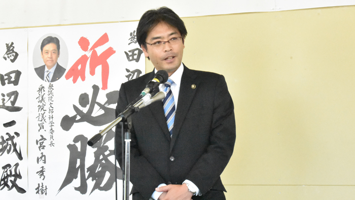 市長2期目への決意を新たにした現職・田辺一城氏