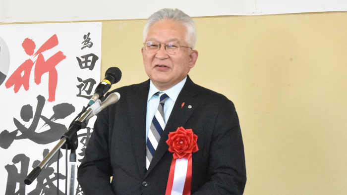 篠栗町長・三浦正氏