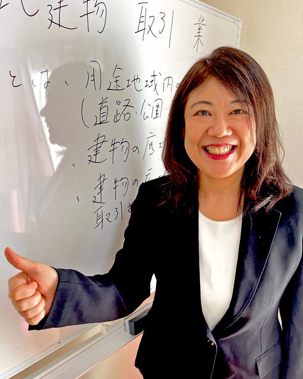 (株)くすのき不動産コンサルティング 楠 利英子 氏