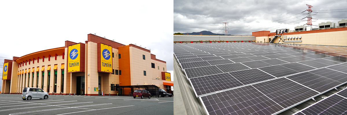 左：玉屋筑前店 ／ 右：同店に設置された太陽光発電システム